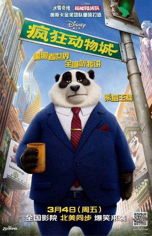 阿肯色大学物理学文凭证书